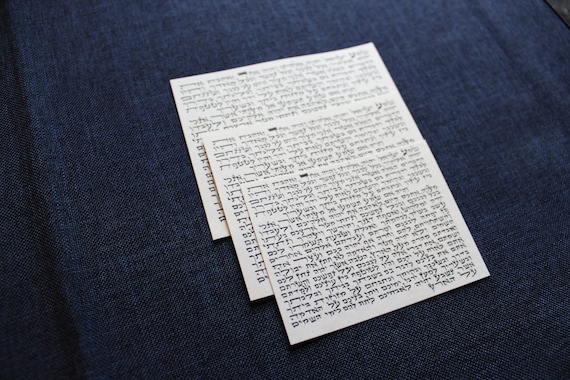 Non-Kosher Klaf (Non-Kosher Mezuzah Scroll) in 3", 2.75", 2.5" sizes - Free Domestic Shipping