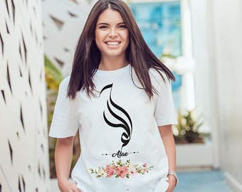 Custom Calligraphy Name in Arabic, Digital Print