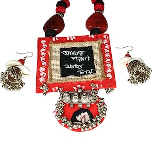 Bengali imitation clearance jewellery online