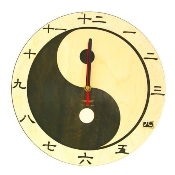 Yin and Yang Wooden Wall Clock Yin and Yang Clock Jing Jang Clock Yin Yang Clock Jing and Jang Clock Chinese Clock Jing Jang Wood Clock Art