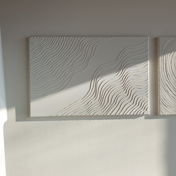 Vague, 40 x 60 cm, structure en relief, peinture murale, art mural texturé moderne et minimaliste 3D, toile, peinture en plâtre, art mural, art mural