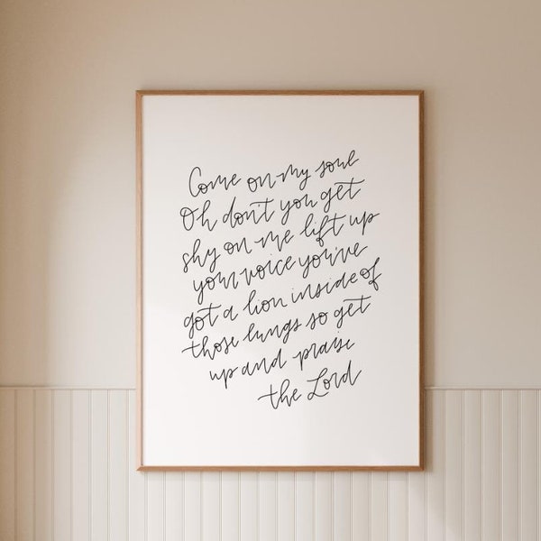 Song Lyrics Gratitude Wall Art Etsy