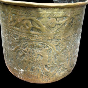 Solid Indo-Persian Engraved Brass Planter / Antique Embossed Brass Pot 1700s