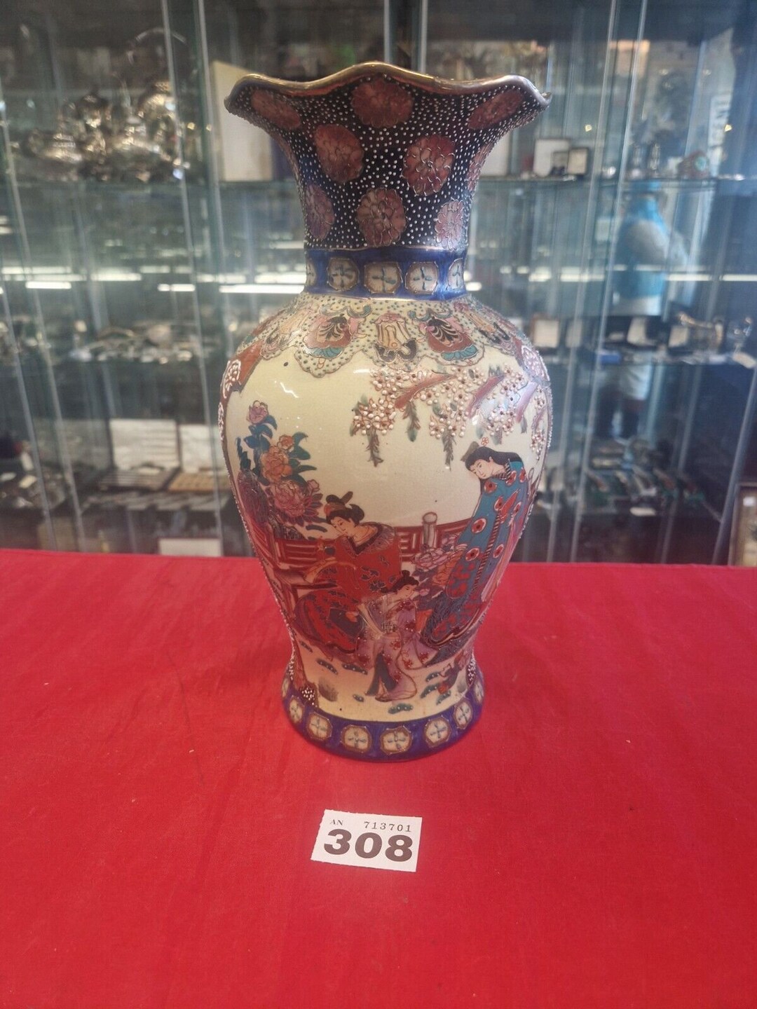 Rare Antique Chinese Floor Vase Decorative Floral Pattern Etsy