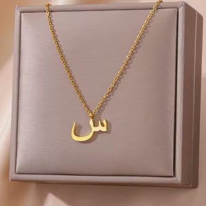 ARABIC letter NAME NECKLACES For Women, Stainless Steel Alphabet Pendant Chain Choker, Collar Femme Wedding Aesthetic Jewelry