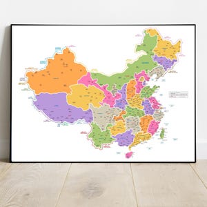 Carte de la Chine, carte détaillée de la Chine, plus grandes villes chinoises, affiche pour enfants avec caractères chinois hanzi de la PRC