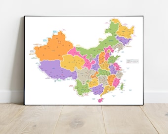 Detailed map of China in English and Chinese Characters, showing largest cities, Pastel