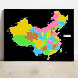 China map, detailed map of People’s Republic of China, largest Chinese cities, Kids bright educational PRC Chinese character hanzi poster
