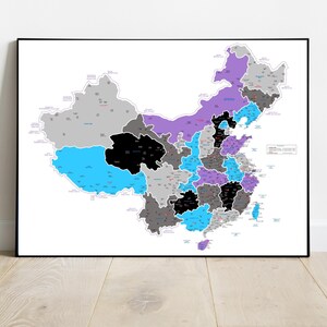 China map, detailed map of People’s Republic of China, largest Chinese cities, Kids bright educational PRC Chinese character hanzi poster