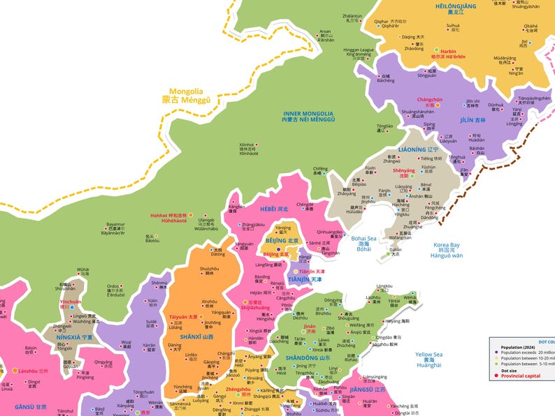 Detailed Map of China in English and Chinese Characters, Showing ...