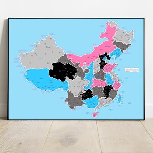 China map, detailed map of People’s Republic of China, largest Chinese cities, Kids bright educational PRC Chinese character hanzi poster