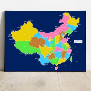 China map, detailed map of People’s Republic of China, largest Chinese cities, Kids bright educational PRC Chinese character hanzi poster