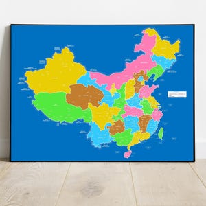 Carte de la Chine, carte détaillée de la Chine, plus grandes villes chinoises, affiche pour enfants avec caractères chinois hanzi de la PRC