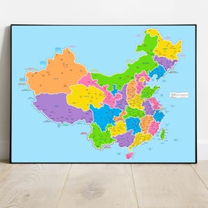 Carte de la Chine, carte détaillée de la Chine, plus grandes villes chinoises, affiche pour enfants avec caractères chinois hanzi de la PRC