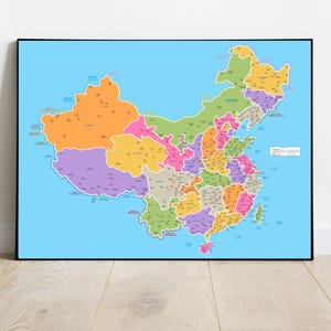China map, detailed map of People’s Republic of China, largest Chinese cities, Kids bright educational PRC Chinese character hanzi poster