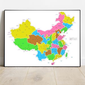 Carte de la Chine, carte détaillée de la Chine, plus grandes villes chinoises, affiche pour enfants avec caractères chinois hanzi de la PRC