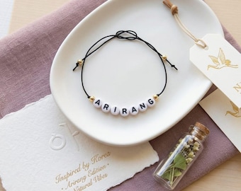 BTS Inspired Bracelet, Kpop Jewelry, Army Gift Idea, Custom Name Bracelet, Beaded Bracelet Set, Friendship Jewelry