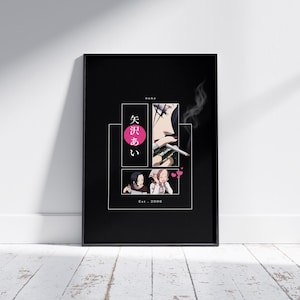NANA (2006) Anime Poster | Nana Osaki | Minimalist Manga Wall Art | Nana Hachi Aesthetic Decor | Anime Room Print - Digital Download