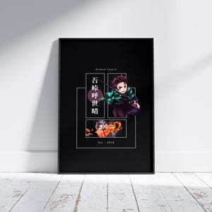 Demon Slayer (2019) Poster | Minimalist Anime Wall Art | Kimetsu no Yaiba | Tanjiro Japanese Manga | Anime Room Aesthetic - Digital Download