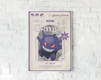 Videogame Poster | Anime | Wall Art | Canvas | Print | Decor