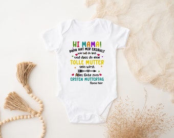 Personalized Our First Mother's Day Shirt, Baby Bodysuit, New Mom Mother's Day Gift, Hi Mom