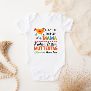 Personalized Our First Mother&#39;s Day Shirt, Baby Bodysuit, New Mom Mother&#39;s Day Gift, You are the greatest mom