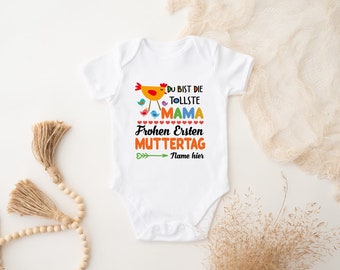 Personalisierte unser erster Muttertag Shirt, Baby Bodysuit, neue Mutter Muttertagsgeschenk, Du bist die tollste Mama