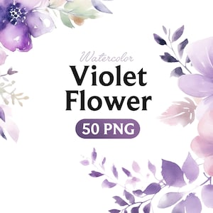すみれ色の花 PNG、水彩花のクリップアート、すみれ色の花のバンドルイラスト、即時ダウンロード、デジタル PNG