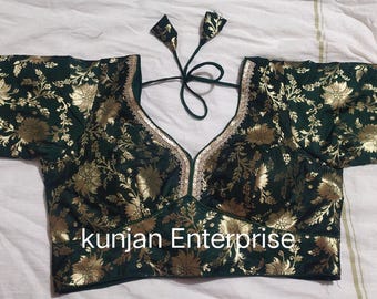 Made To Order Green Brocade Sabyasachi Blouse: Elbow Sleeves, Back Open