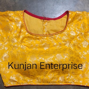 ウェディングスペシャル イエロー Banarsi ブロケード ブラウス、ボートネック、バックオープン、2 色展開。