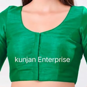 Made To Order Gold Chanderi Saree Blouse: Front Open, Round Neck