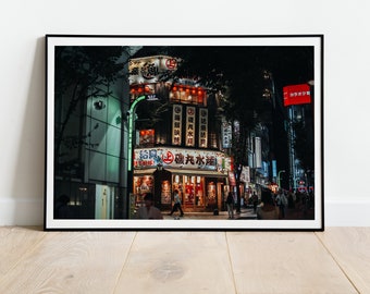 Foto Japón, Foto Tokio, Tokio, Restaurante Japonés, Restaurante, Ciudad, Cartel, Marco, Decoración, Fotografía, Fotografía, Para imprimir