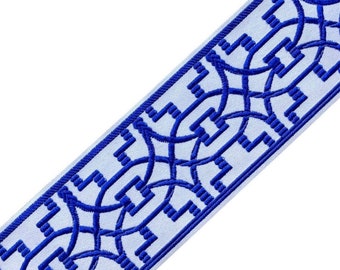 Designer Trim by The Yard Tape Fretwork 3.5 silk royal blue embroidered transitional Border Drapery Craft upholstery bedding curtain panel