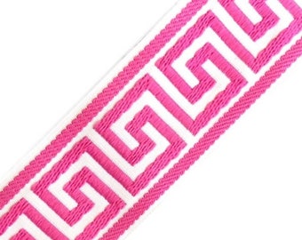 Designer Trim By The Yard Greek Key Athena Geometric Jacquard 2.15” Drapery Craft Upholstery Pillows Decor LF01-06 Fuschia on white hot pink