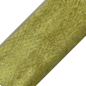 Designer Trim By The Yard diamond  Print cut velvet 4.75&quot; XL solid moss green on taupe Drapery, Craft, Upholstery, Pillows, Decor LF11044-5