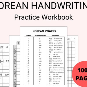 Druckbares Arbeitsbuch für die koreanische Handschriftpraxis
