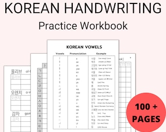 Korean Handwriting Practice Printable Workbook