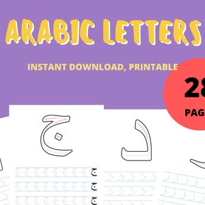 Arabic Letters, Tracing Alphabet, Tracing Worksheet, Printable, Workbooks for Muslim Kids, Islamic Children worksheets