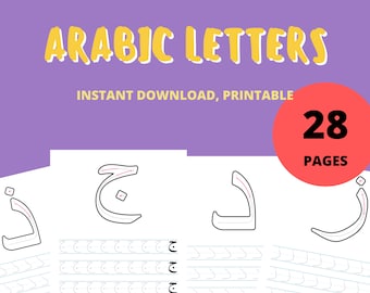 Arabic Letters, Tracing Alphabet, Tracing Worksheet, Printable, Workbooks for Muslim Kids, Islamic Children worksheets