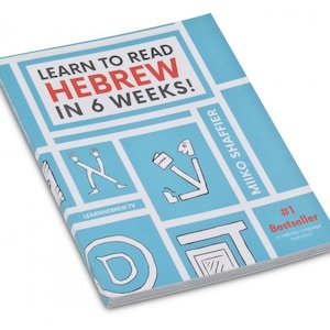 Learn to Read Hebrew in 6 Weeks! Travel Size