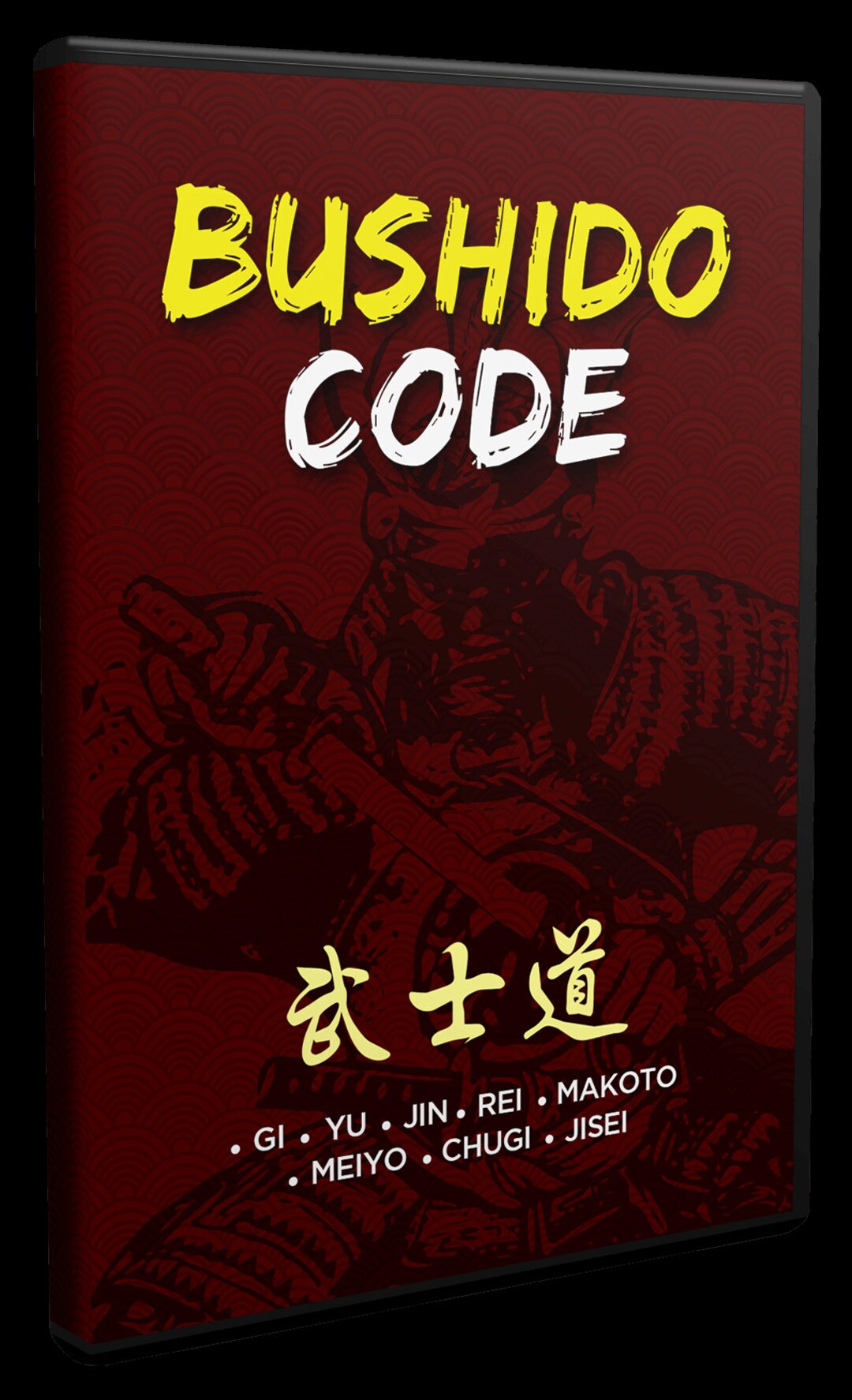 Bushido Code MP4 Video: Samurai Virtues, Self-help (digital Download ...