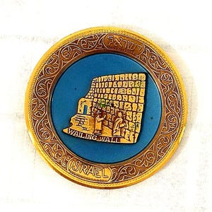 11.5 cm Brass/Enamel Wall Plate, Brass Wall Decor for Home. West Wall. Judaica. JERUSALEM, ISRAEL. Rare. Collectible.