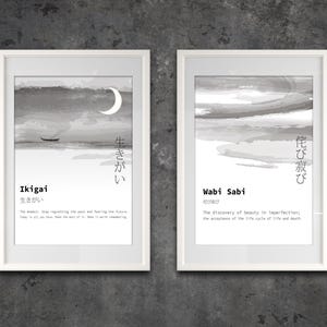 Art mural japonais, impression définition Wabi Sabi, art mural Wabi Sabi, impression définition japonaise, affiche Wabi Sabi, numérique, art pour le bureau à domicile