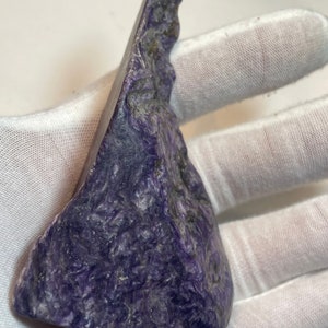 CHAROITE - RARE Saturated - Self Standing Crystal - Alter Stone - 112.7g