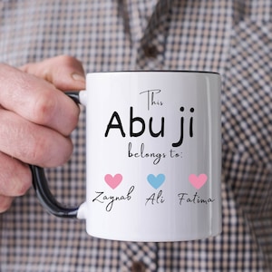 Personalised Name Islamic Gift Mug, Fathers Day Gift , Eid Gift, Muslim mug gift for Abbu, Abu Ji, Baba, Papa