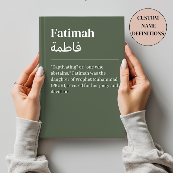 Personalized English Arabic Name Definition Journal, Islamic, Muslim Gift for Sister, Custom Name, Ramadan Eid Gift, Prayer Journal,