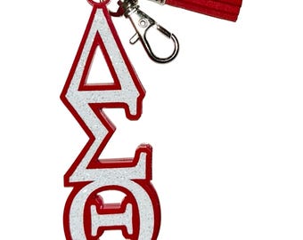 Delta Sigma Theta Acrylic Purse Charm/Keychain