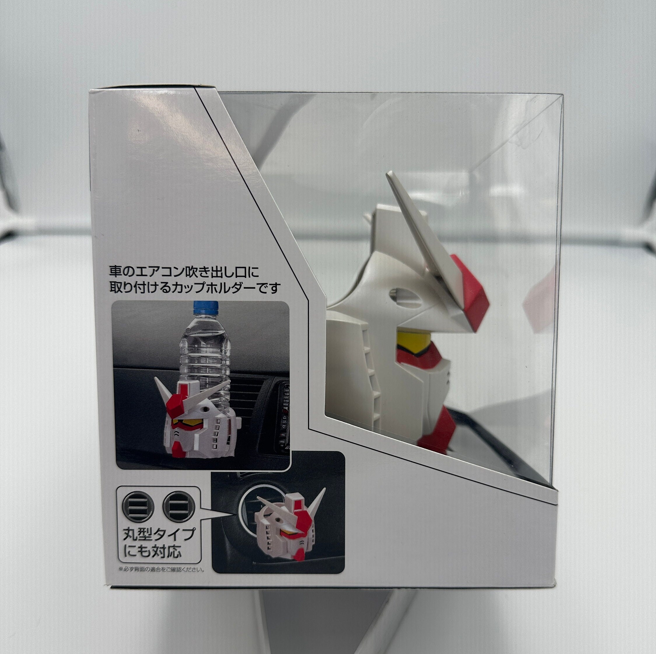 Gundam RX-78-2 Cup Holder - Etsy