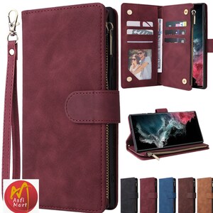 Leather Case for Samsung Galaxy S23 Ultra S22 and More - Multi-Card Wallet with Zipper - Ideal for Organizing Essentials -Lover's Gift