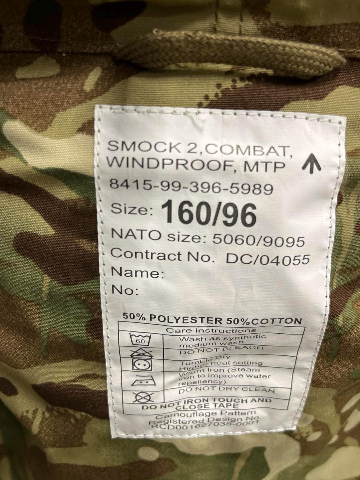 NEW British Army Windproof Combat Smock Size Medium (160/96